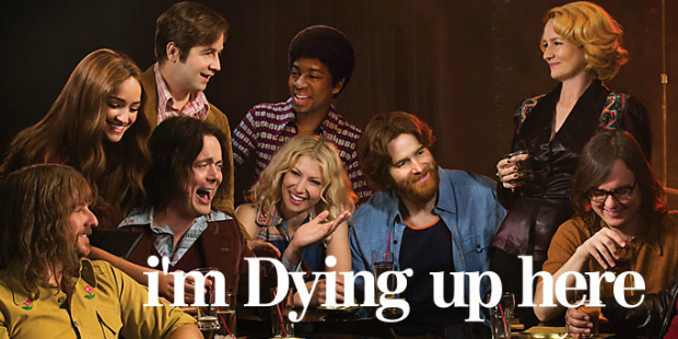 THE REAL REEL | Showtime's 'I'm Dying Up Here' is Everything