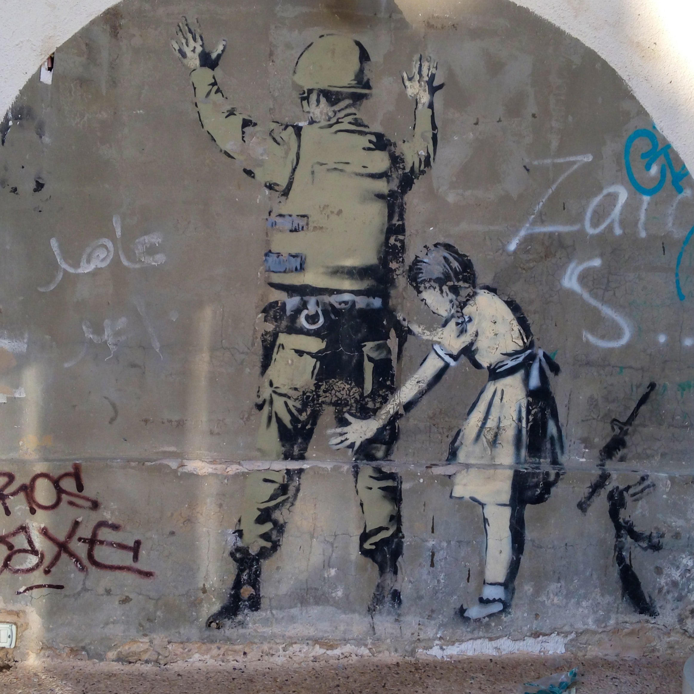 European Panel Officially Rules that We Are All Banksy Now