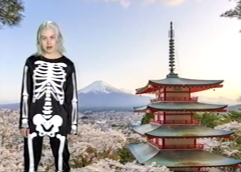 Phoebe Bridgers' "Kyoto" and the Spectacle of Japan in the White Imagination