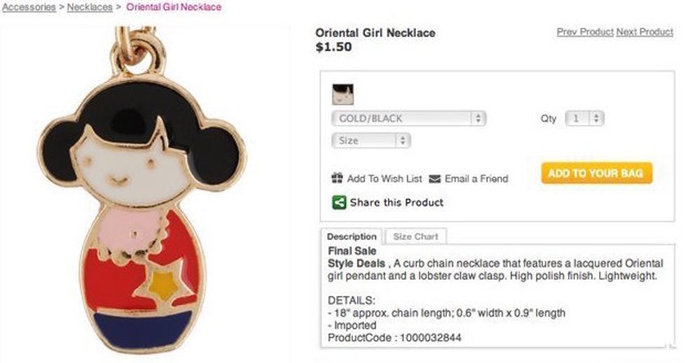 "Oriental Girl Necklace" sold by Forever 21 in 2011