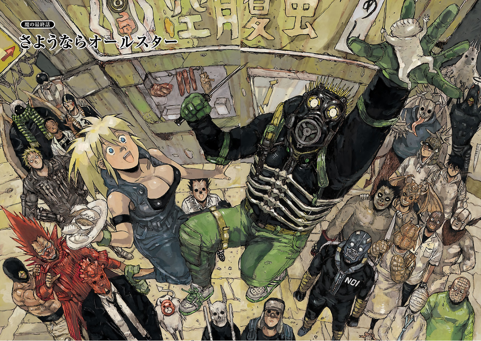 Dorohedoro Q Hayashida