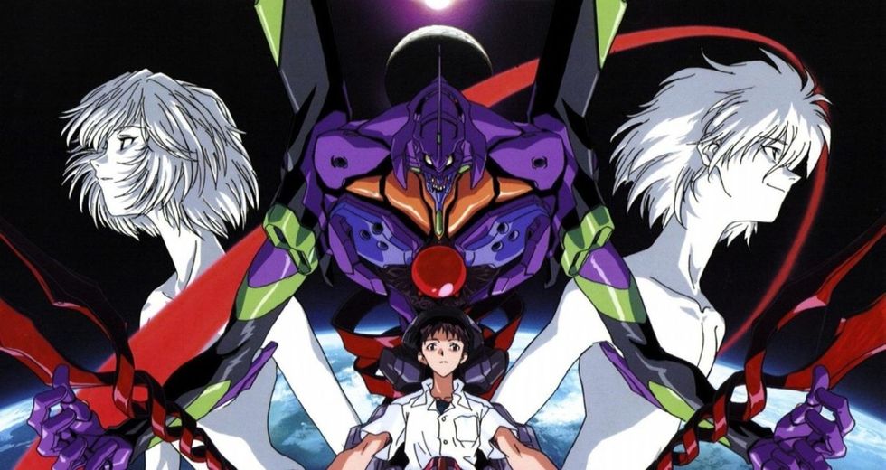 Neon Genesis Evangelion